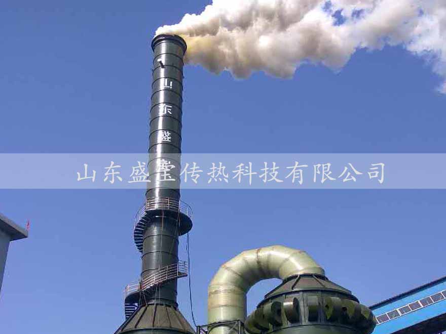 消白煙設(shè)備