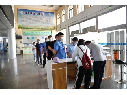 關(guān)愛員工健康— 山東盛寶開展2021年度全員職業(yè)健